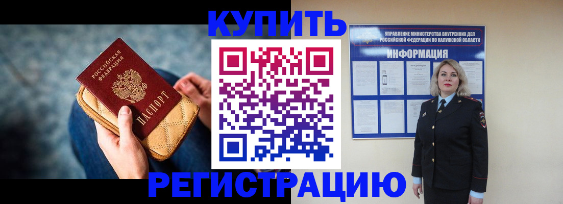 форма 3 в Нижнем Ломове